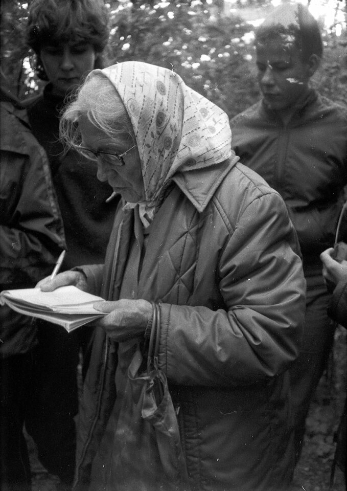 botanikos praktika 1986 · Prof. Marija Natkevičaitė - Ivanauskienė