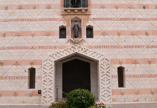 Nazareth · Basilica of the Annunciation, facade