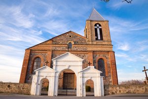Butrimonių bažnyčia · šventoriaus vartai