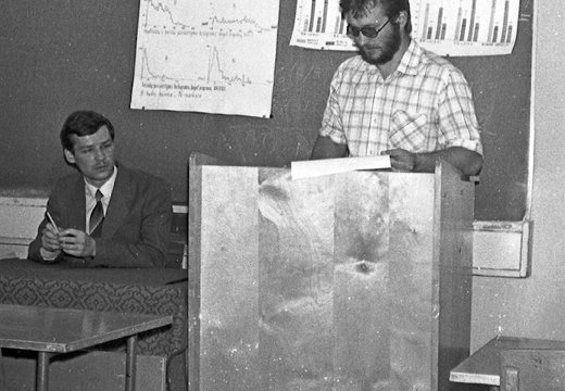 biofizikų diplomai 1989 · Šoliunas, Rūkas 1