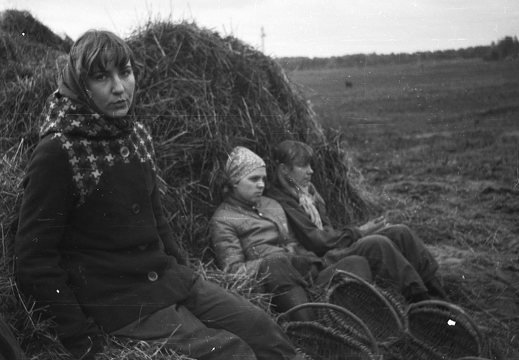 bulvės 1984 · Raimonda Ilginytė, Edita Bulaitė, Aldutė