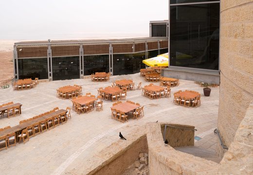 Masada · Museum in Memory of Yigael Yadin