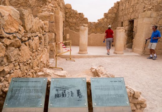 Masada · the commandant's residence
