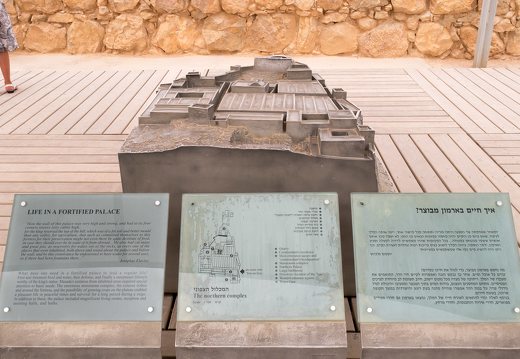 Masada · model of the northern palace