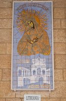 Nazareth · Basilica of the Annunciation