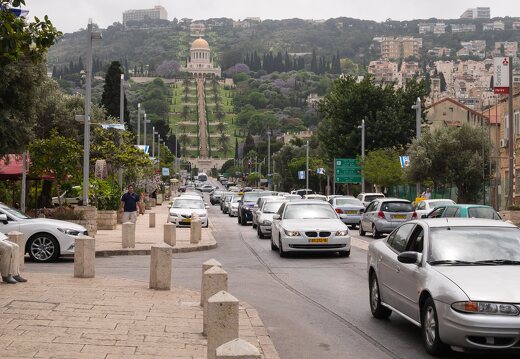 Israel · Sderot Ben Gurion, Haifa