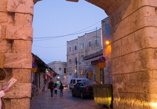 Jerusalem · New Gate