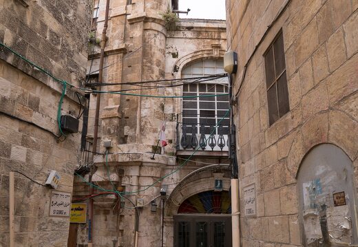 Jerusalem · St. George street