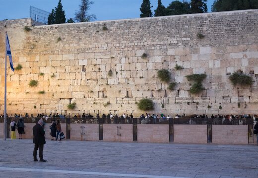 Jerusalem · Western Wall