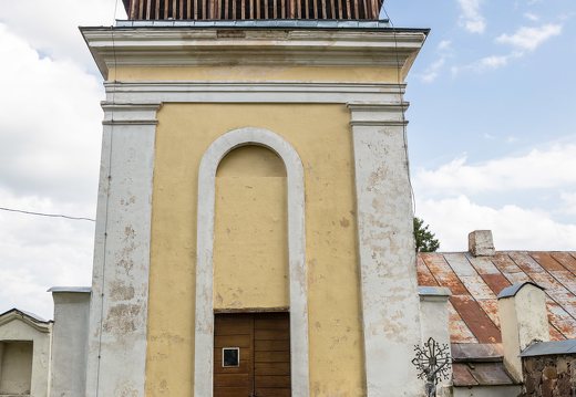 Vidiškių Švč. Trejybės bažnyčia · varpinė