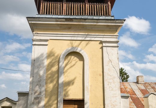 Vidiškių Švč. Trejybės bažnyčia · varpinė