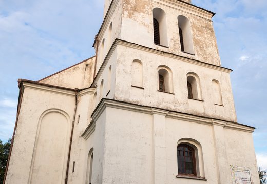 Siesikų Šv. apaštalo Baltramiejaus bažnyčia