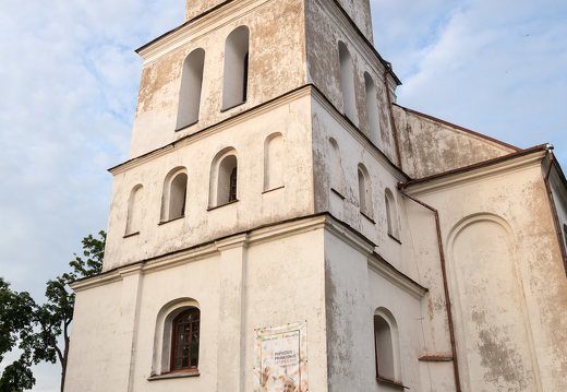 Siesikų Šv. apaštalo Baltramiejaus bažnyčia
