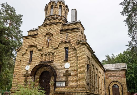 Pabradės Šv. Sergejaus Radonežiečio cerkvė 5223